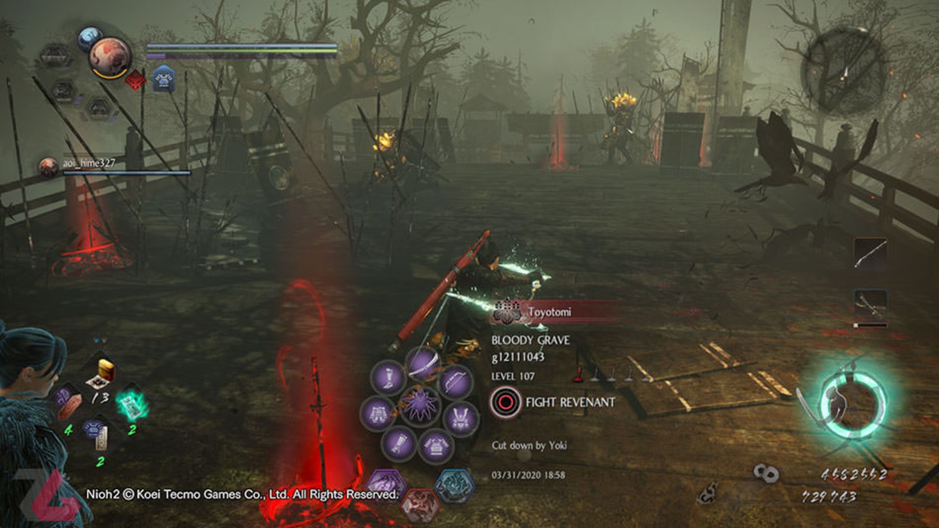 Nioh 2