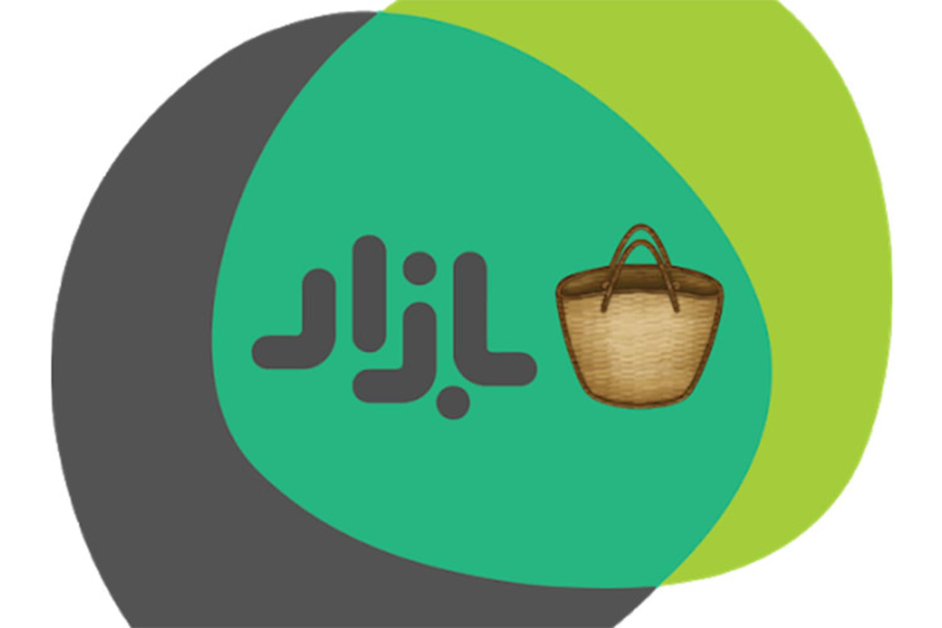 کافه بازار 