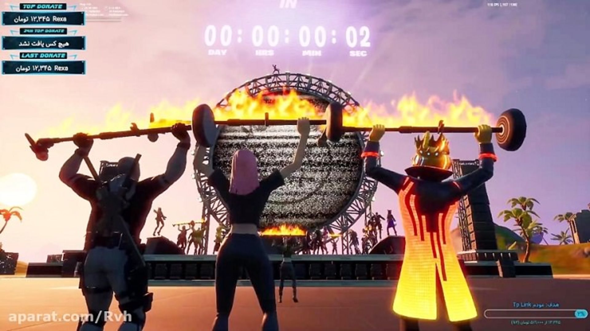 Fortnite