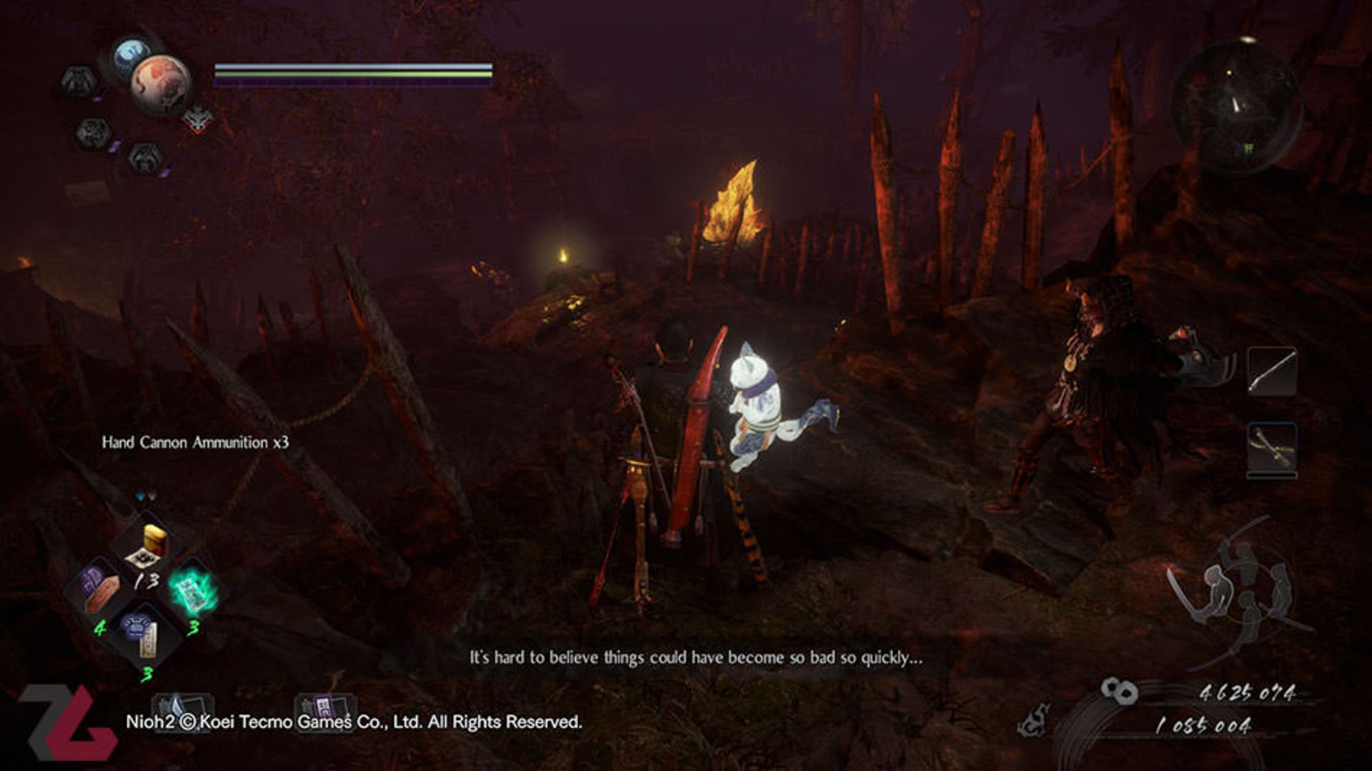 Nioh 2