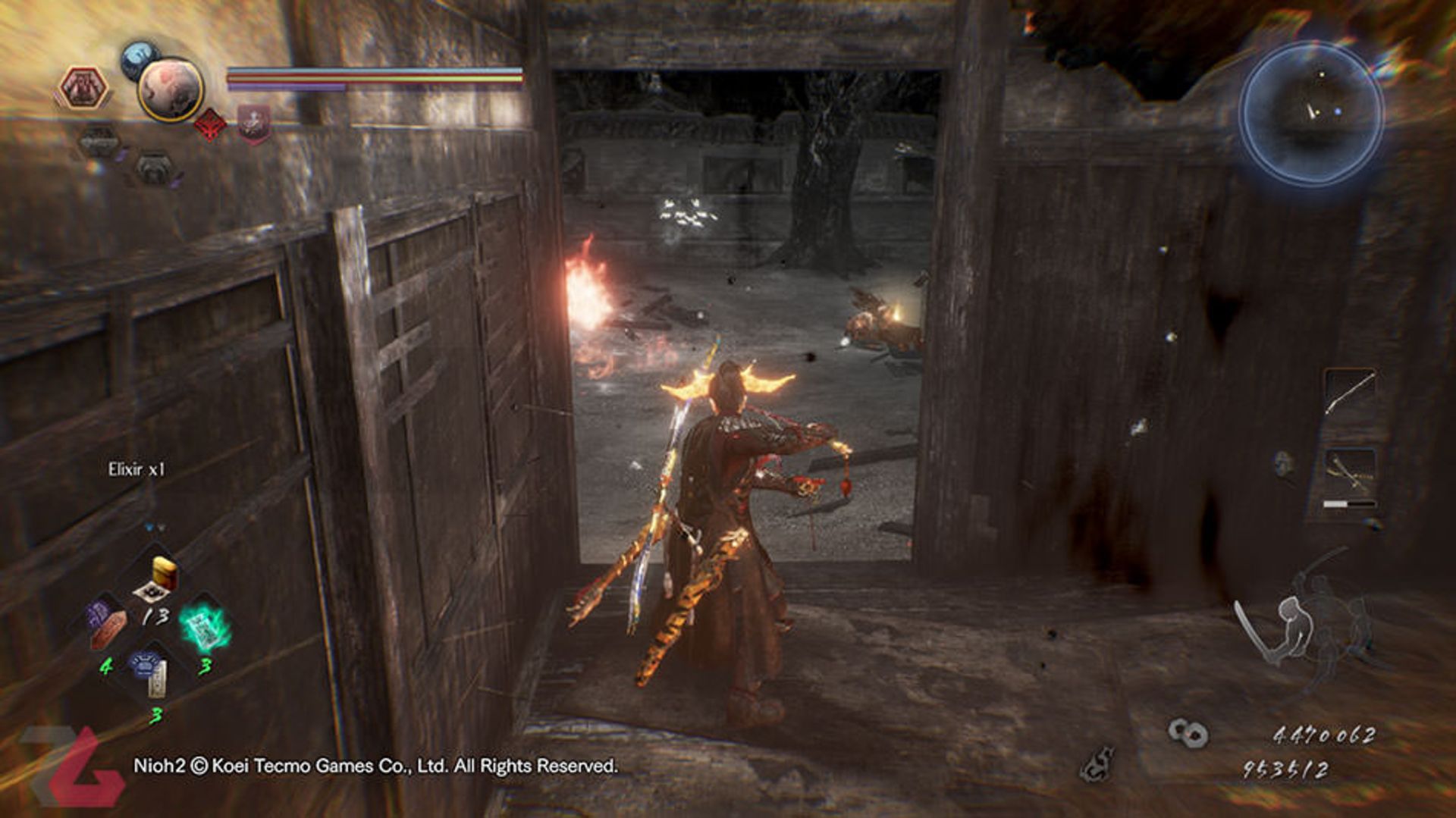 Nioh 2