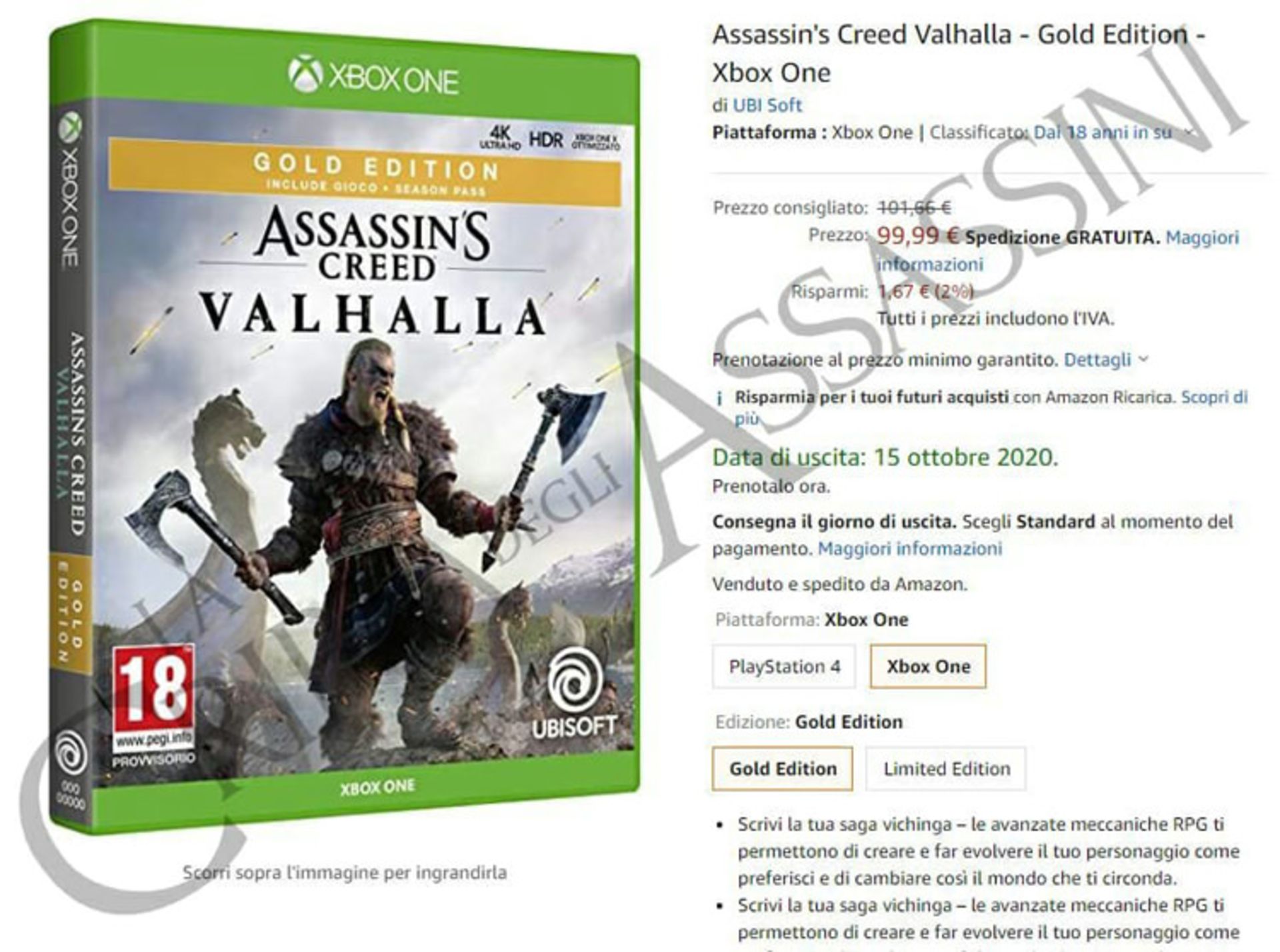 بازی Assassin’s Creed Valhalla