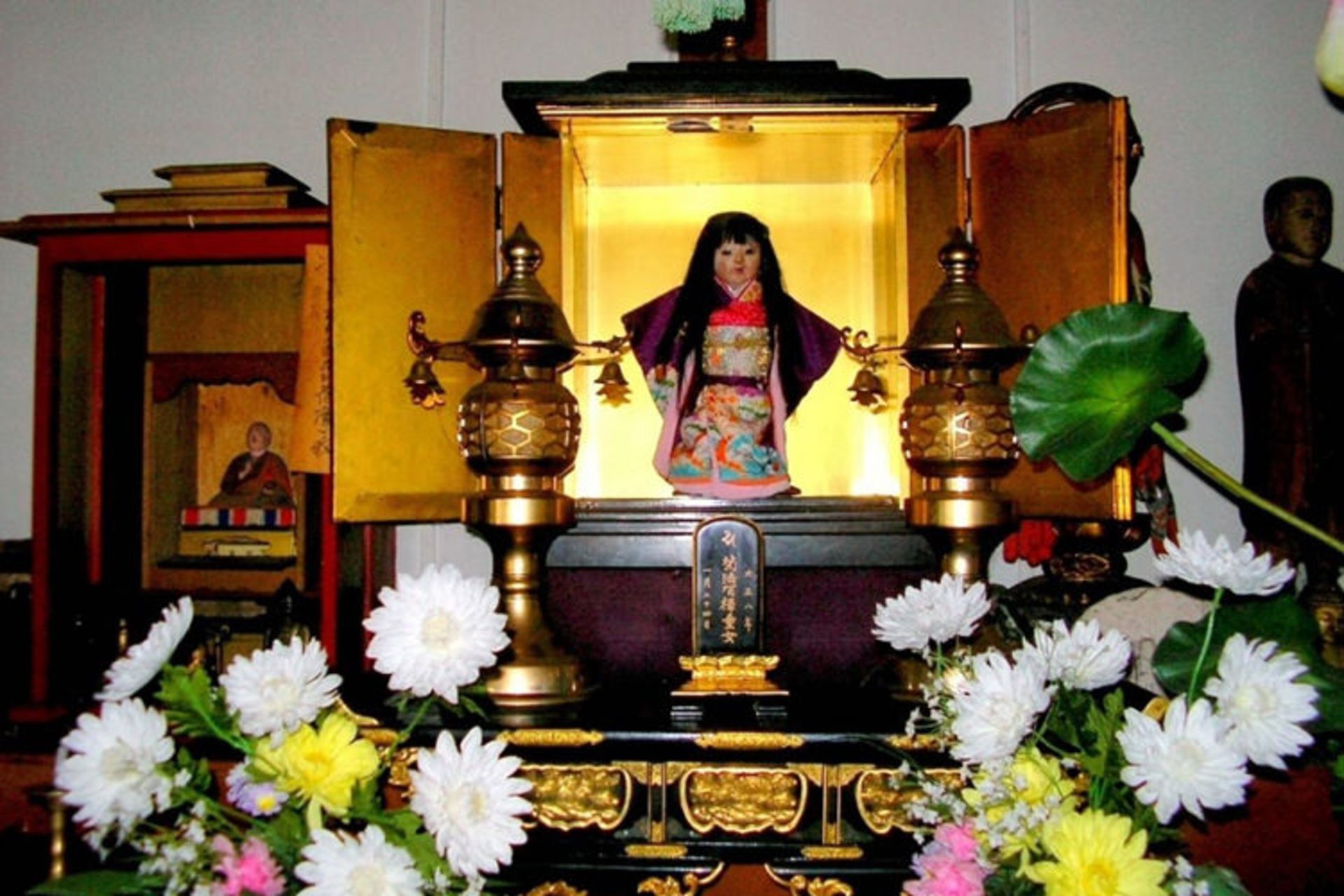 Haunted Doll