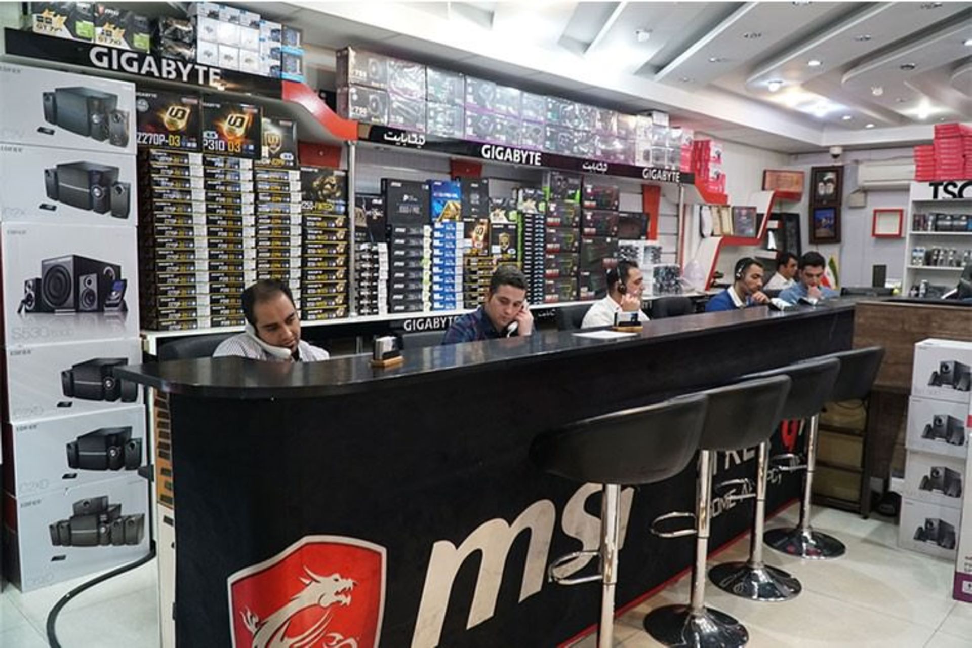 کامپیوتر فیض