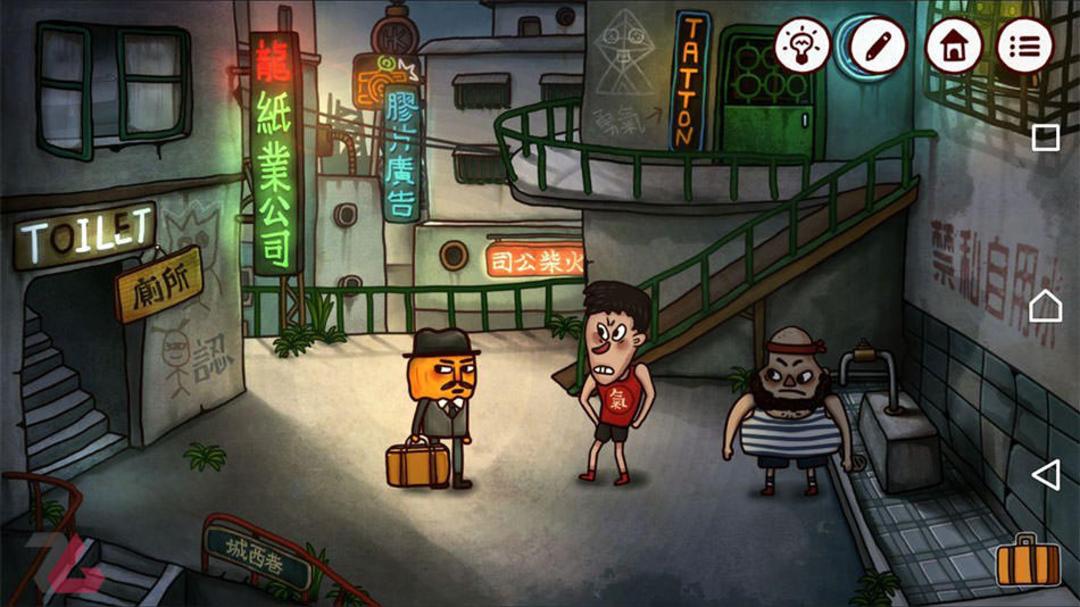 Mr Pumpkin 2: Walls of Kowloon