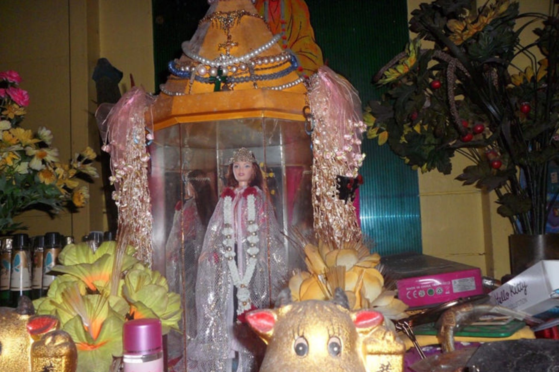 Haunted Doll