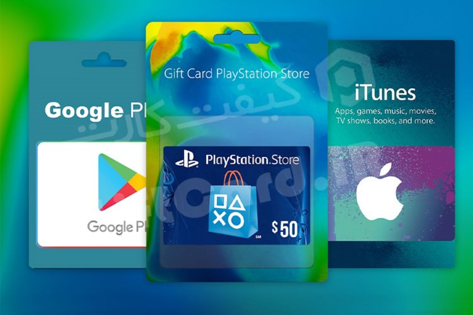 گیفت کارت psn