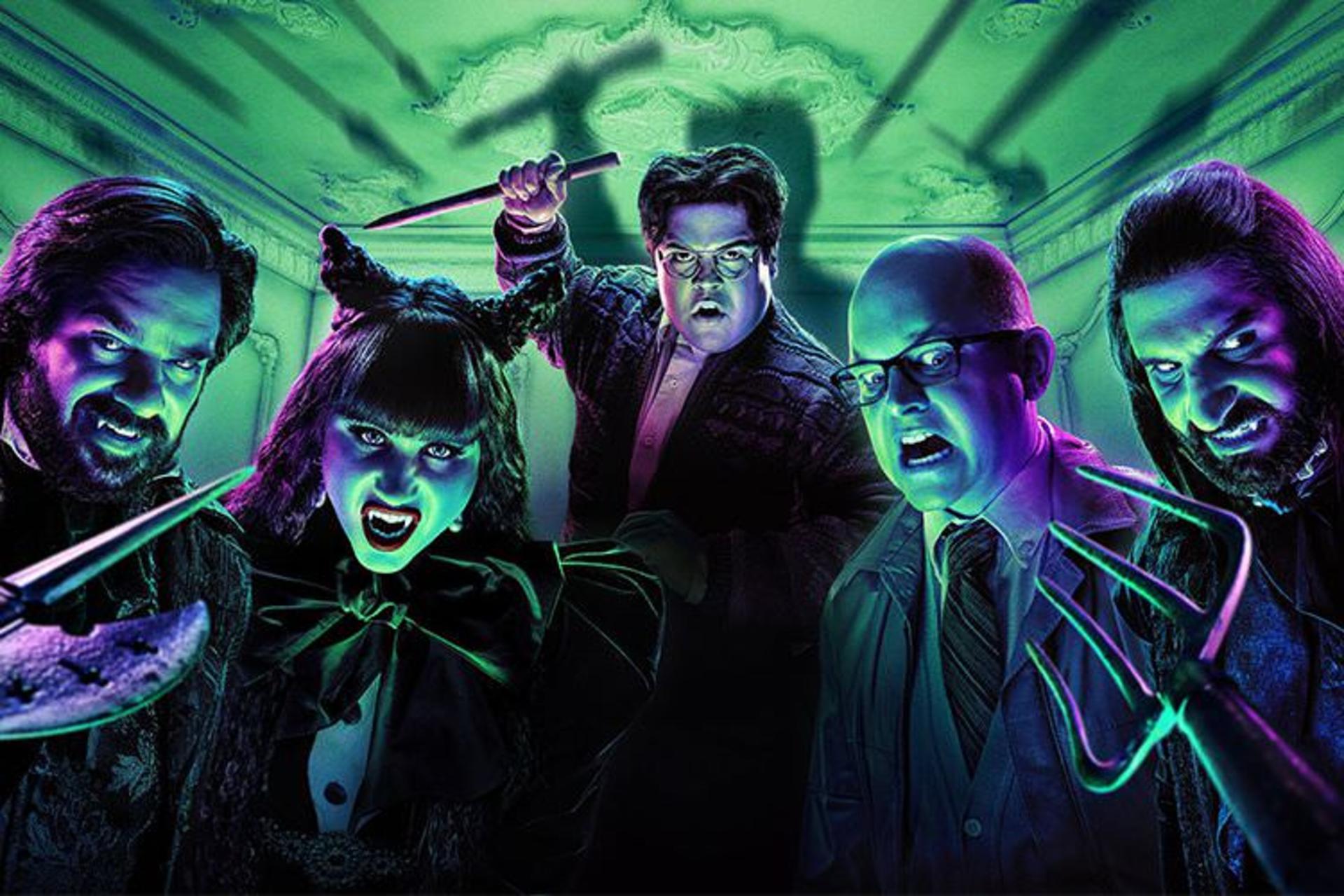 سریال What We Do in the Shadows