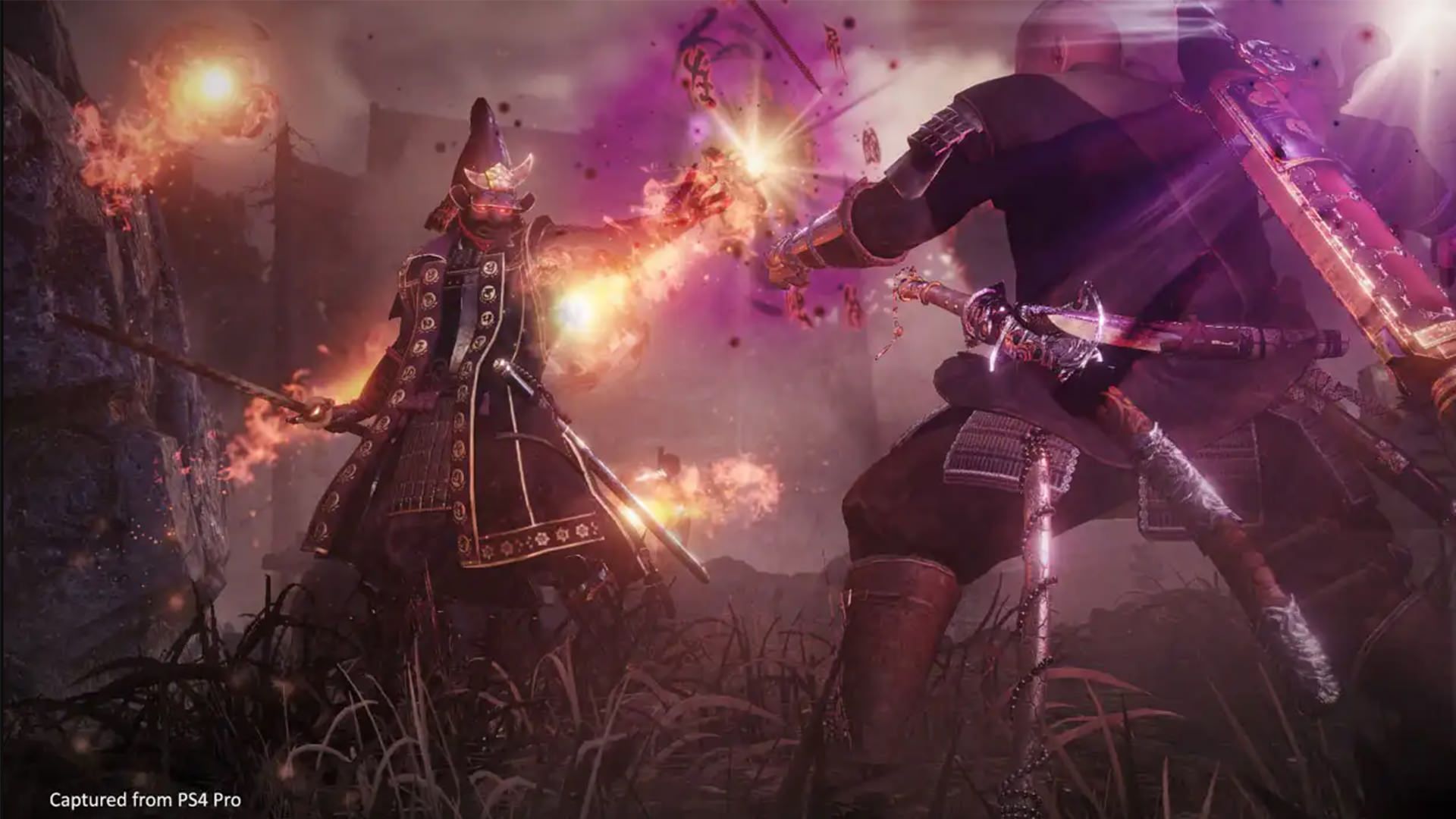 Nioh 2