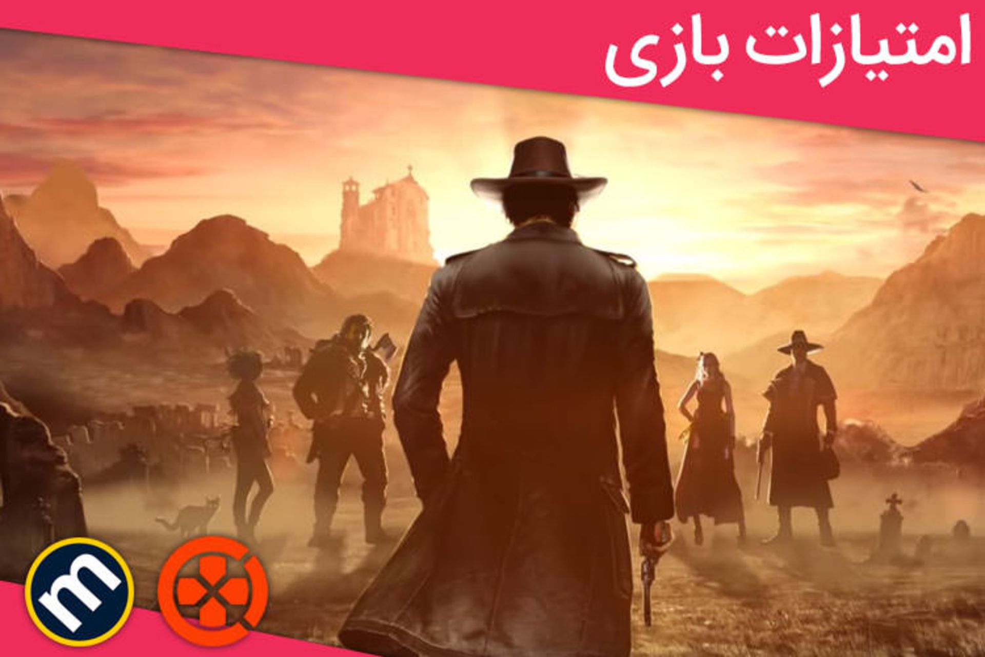 نمرات بازی Desperados III
