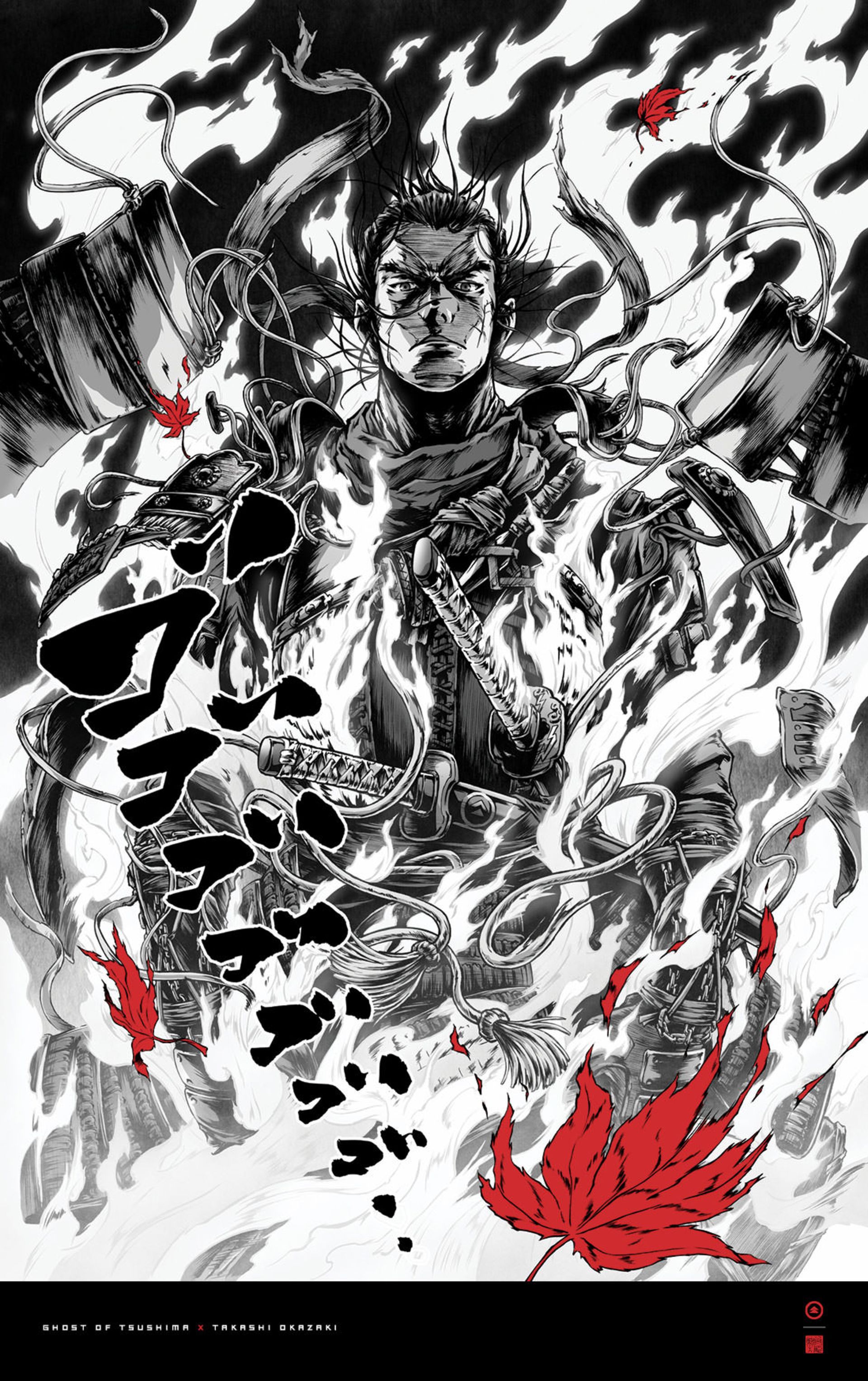 پوستر مانگا Ghost of Tsushima