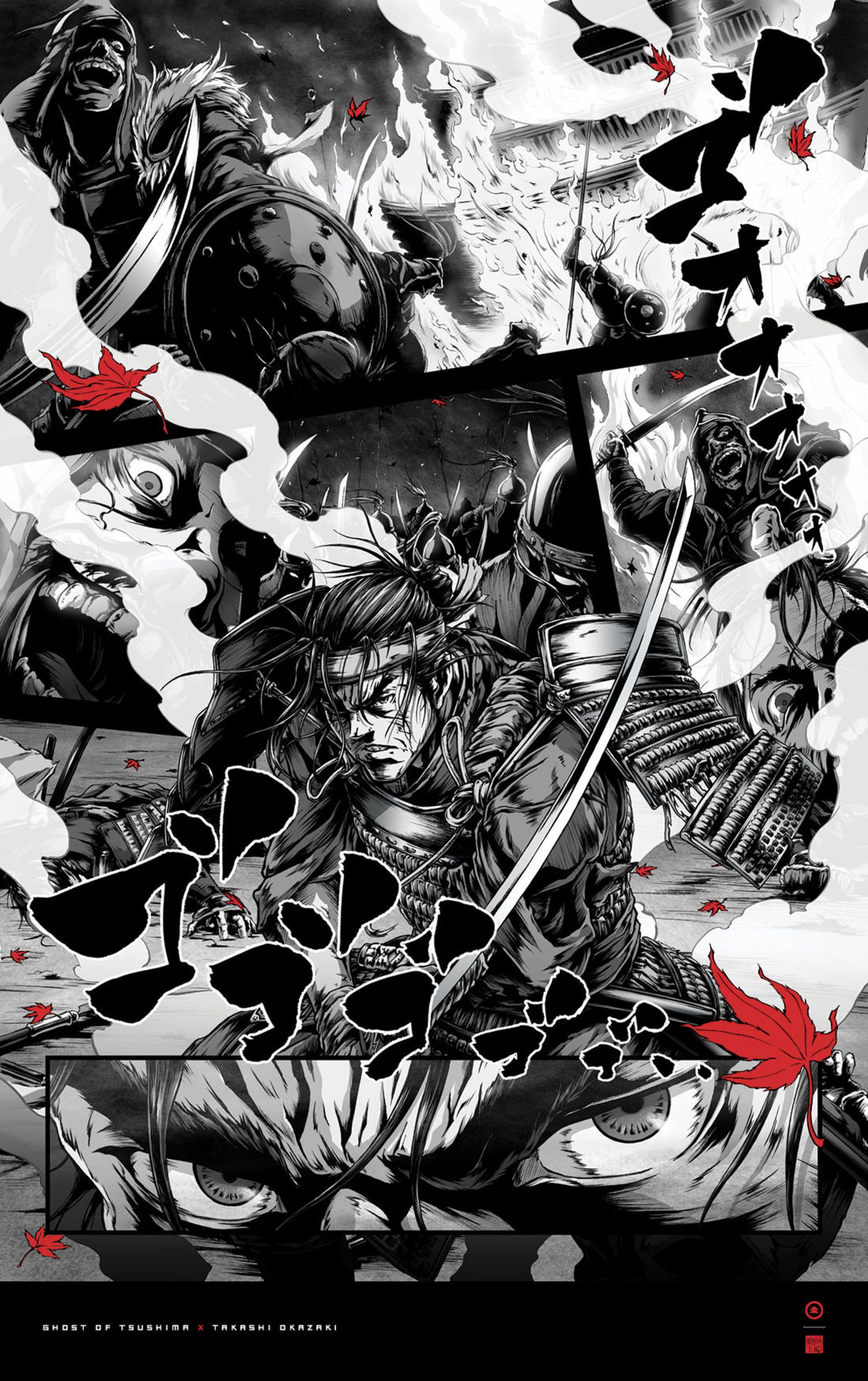 پوستر مانگا Ghost of Tsushima