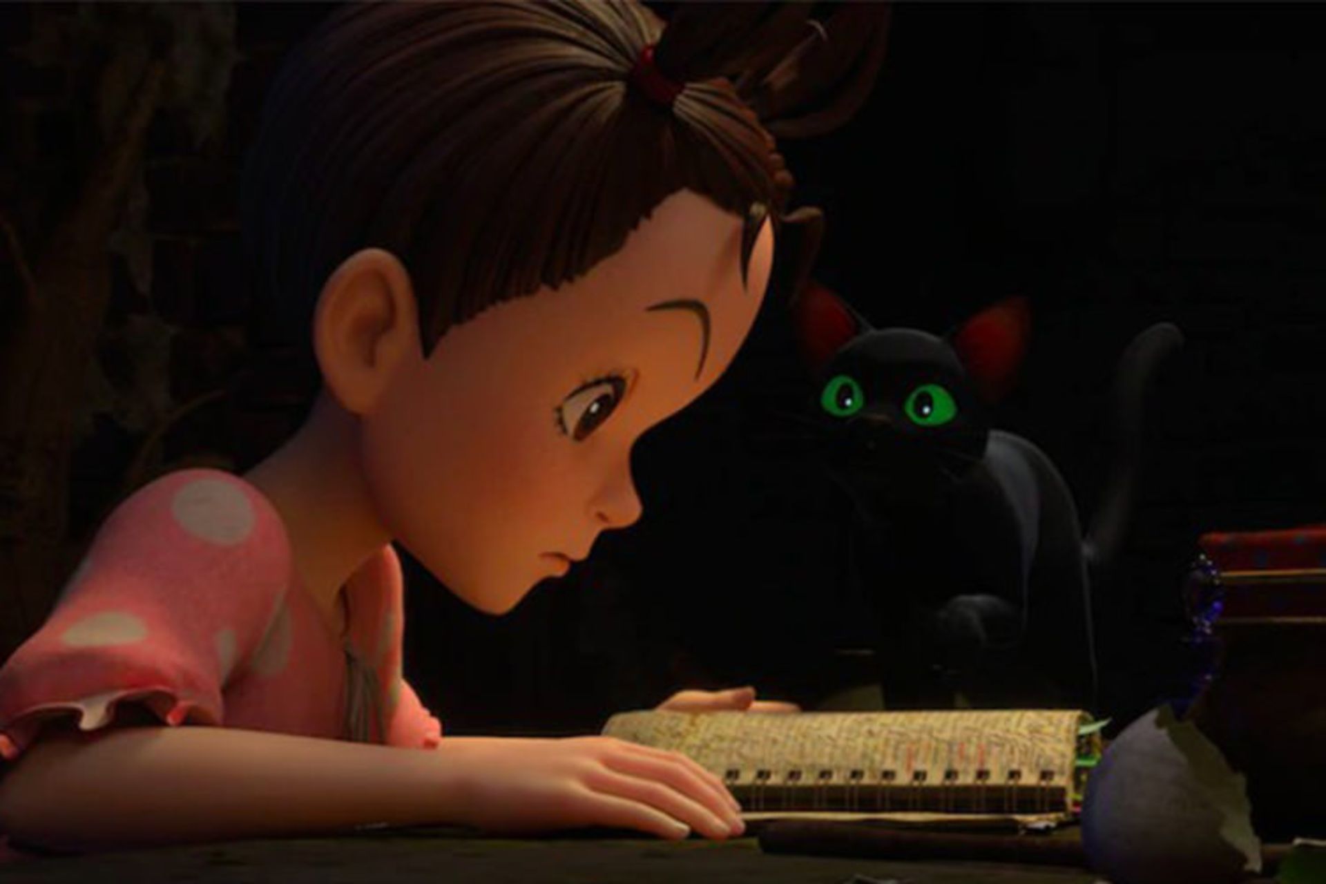  انیمه Aya and the Witch