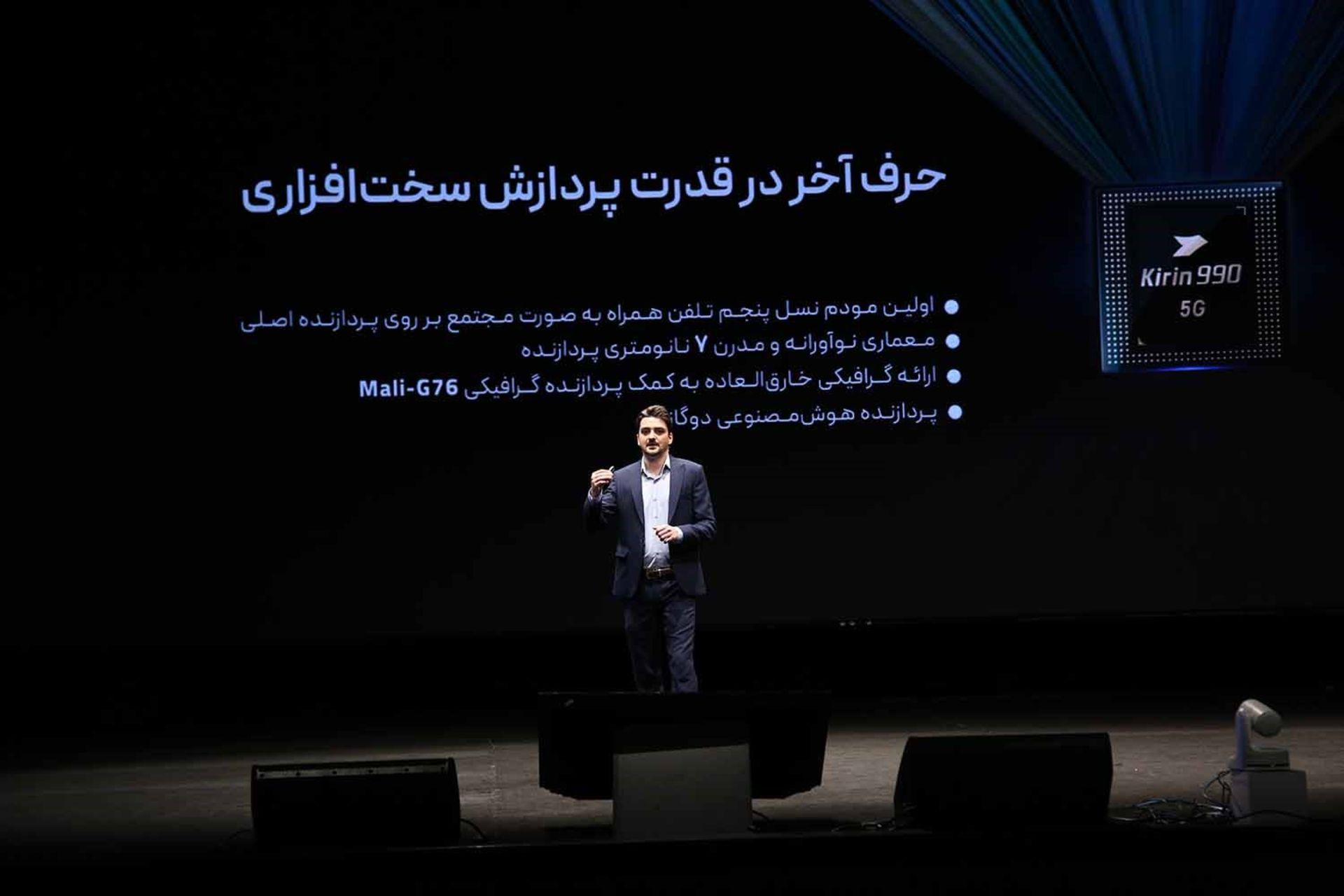 قدرت سخت افزاری کرین ۹۹۰