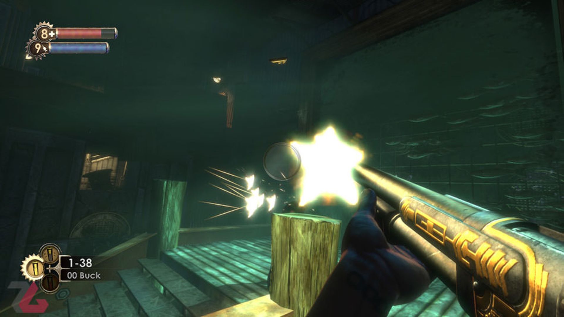 The BioShock Collection