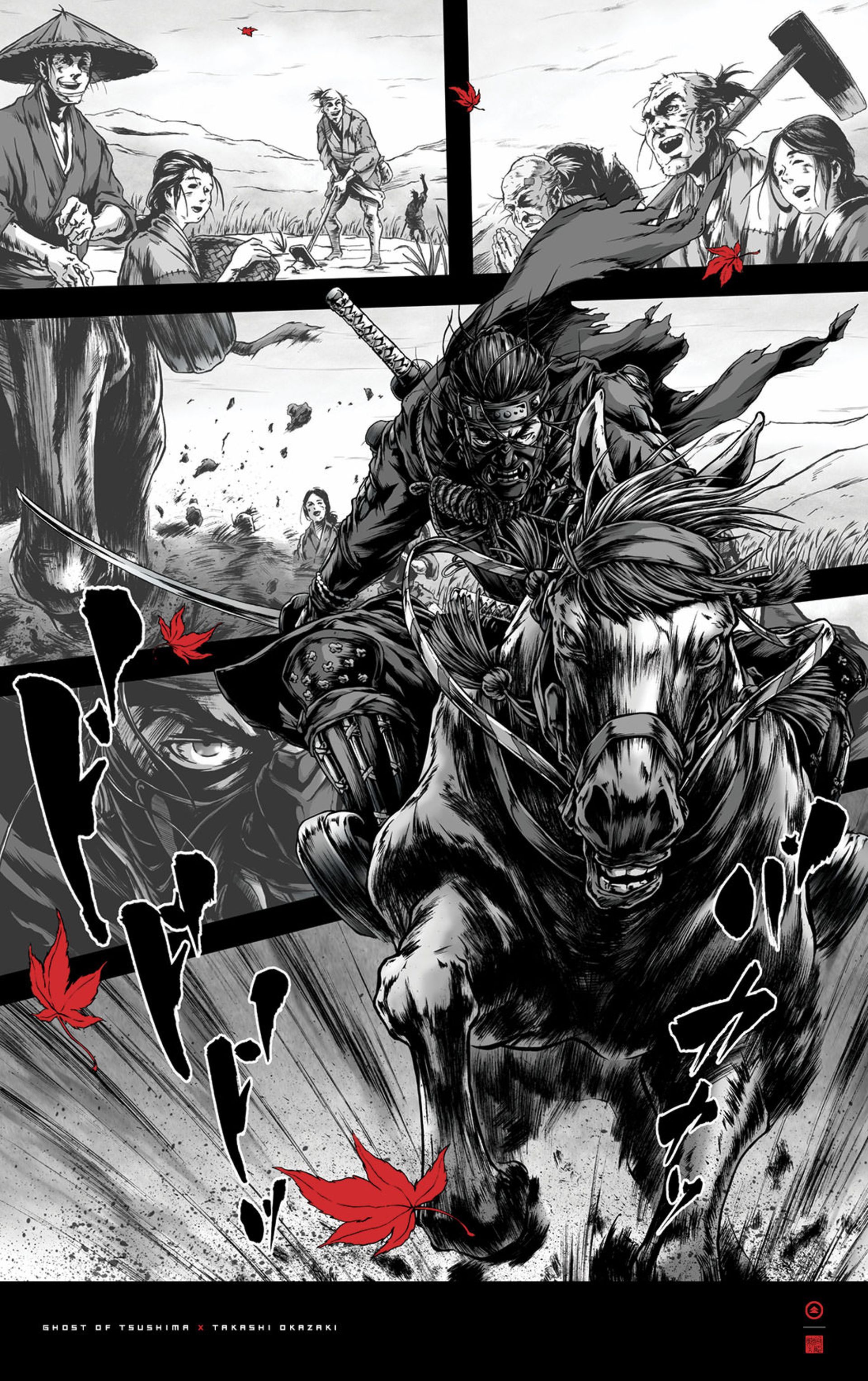 پوستر مانگا Ghost of Tsushima