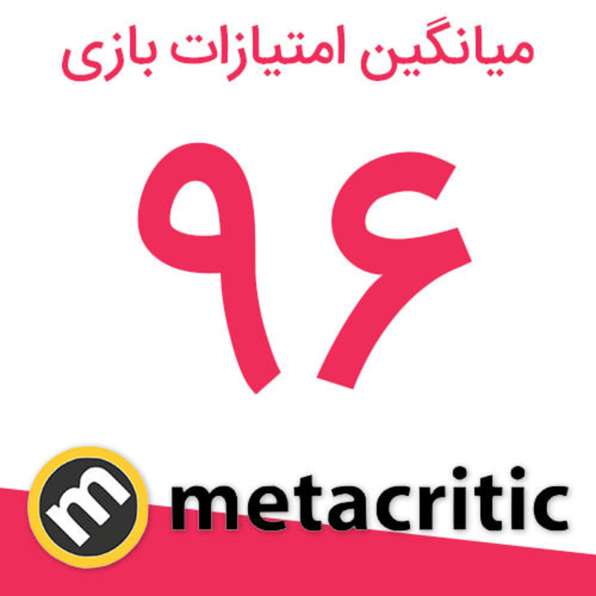 نمرات بازی The Last of Us Part II