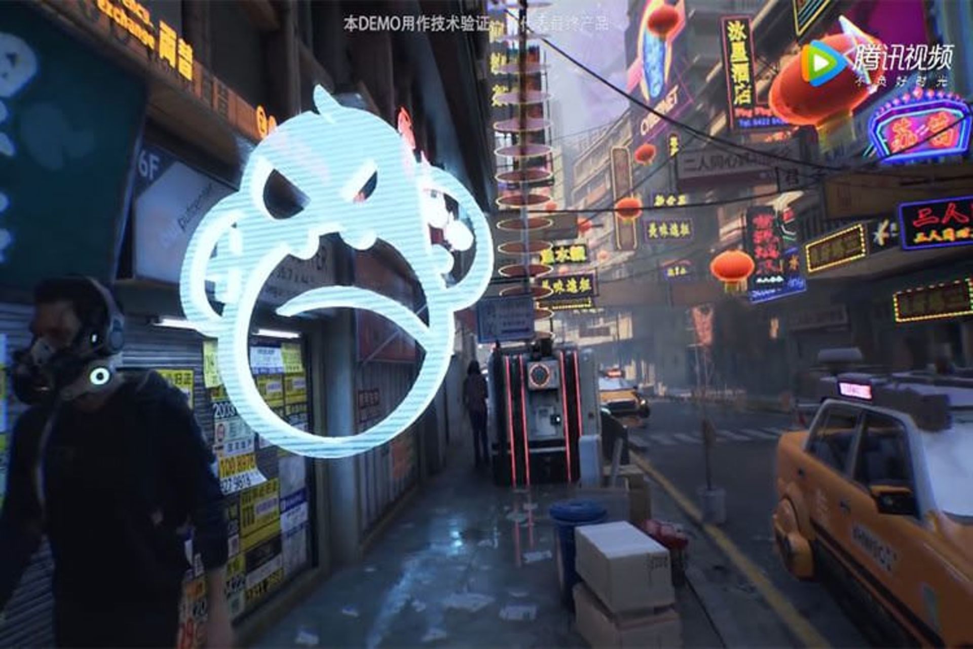 بازی سایبرپانک Syn