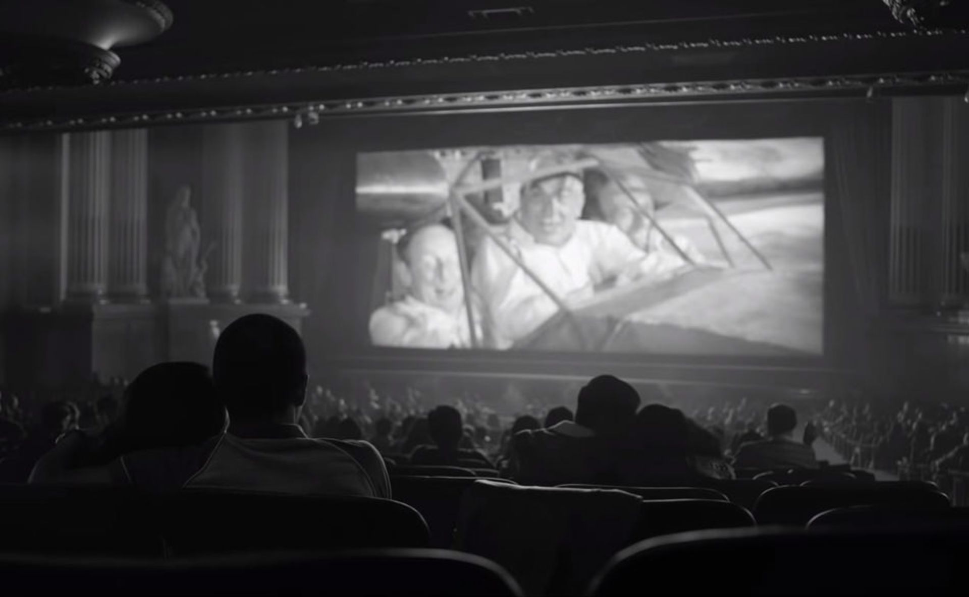 سکانس سینما در فیلم roma