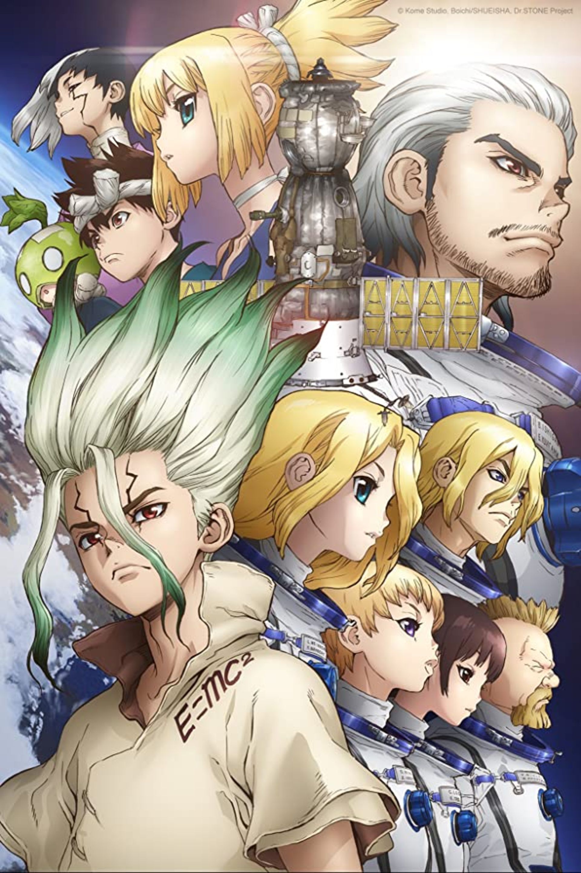 پوستر فصل اول Dr. Stone