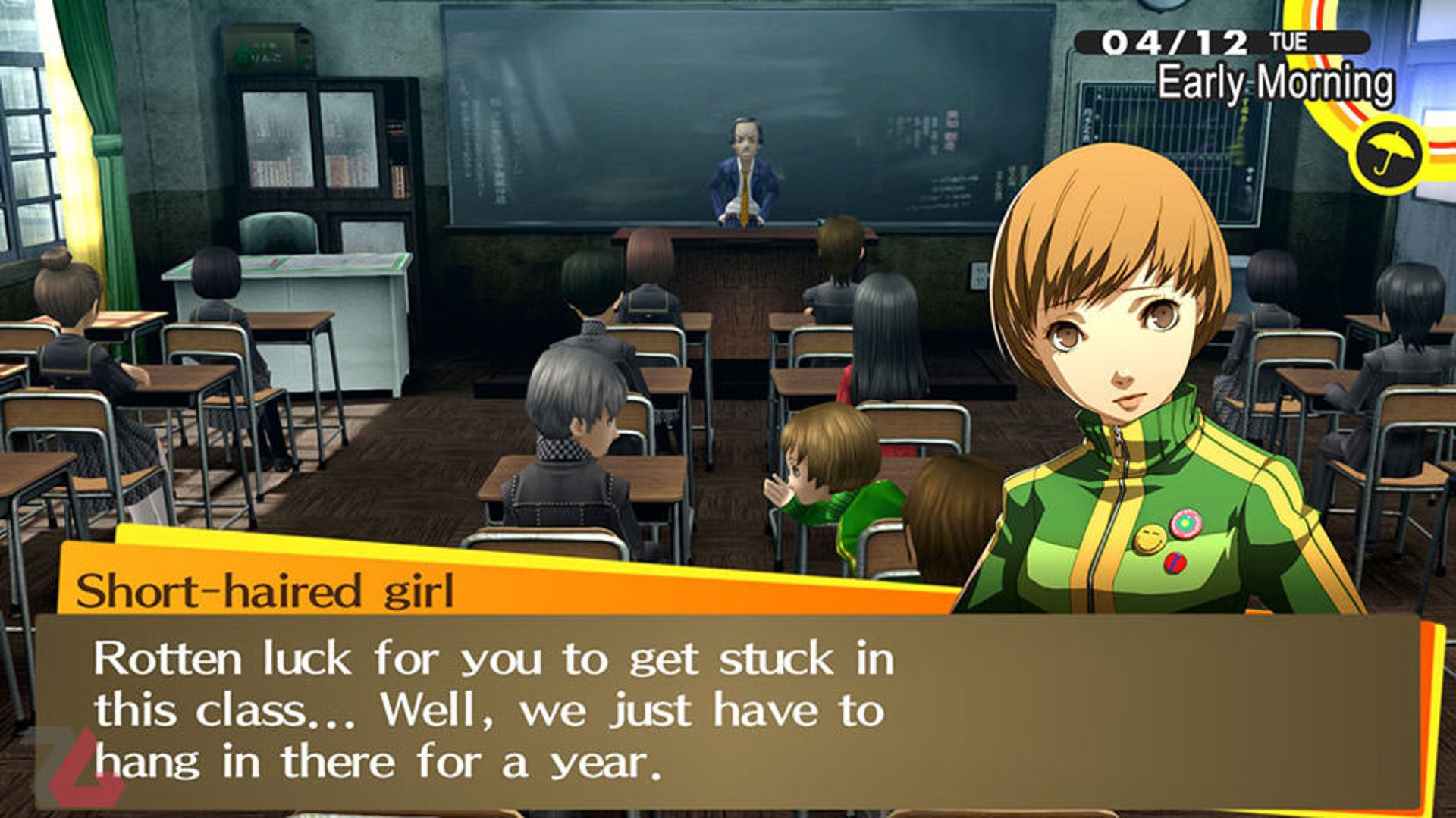 مدرسه بازی Persona 4 Golden