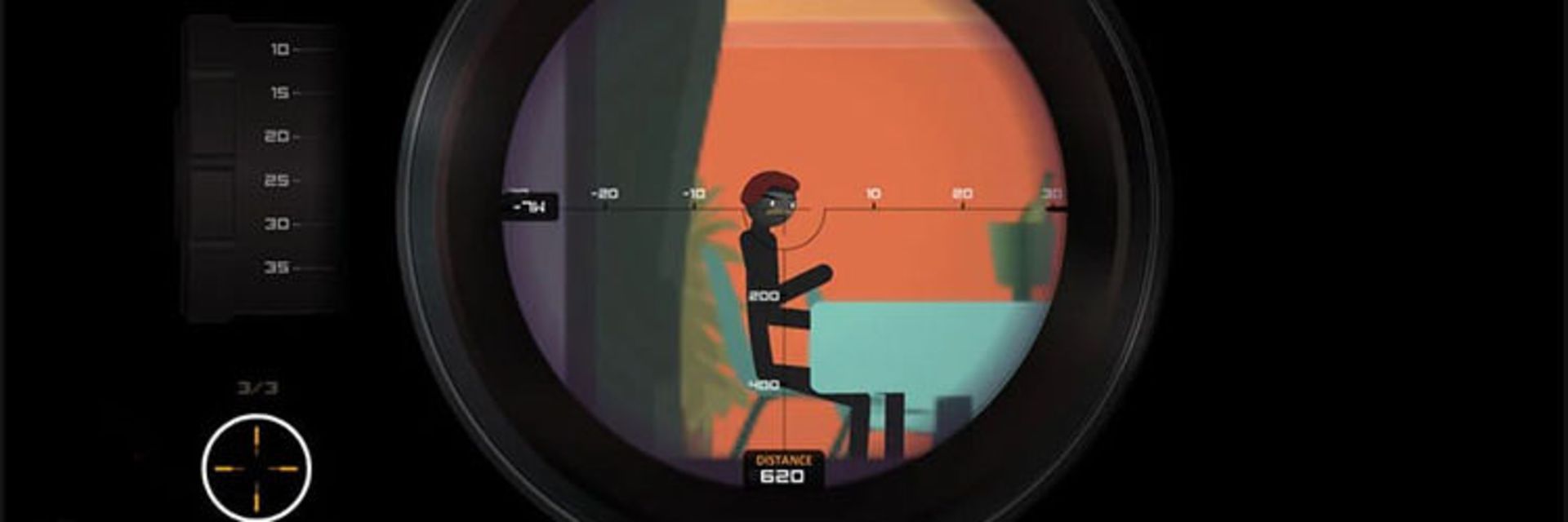 Clear Vision 4