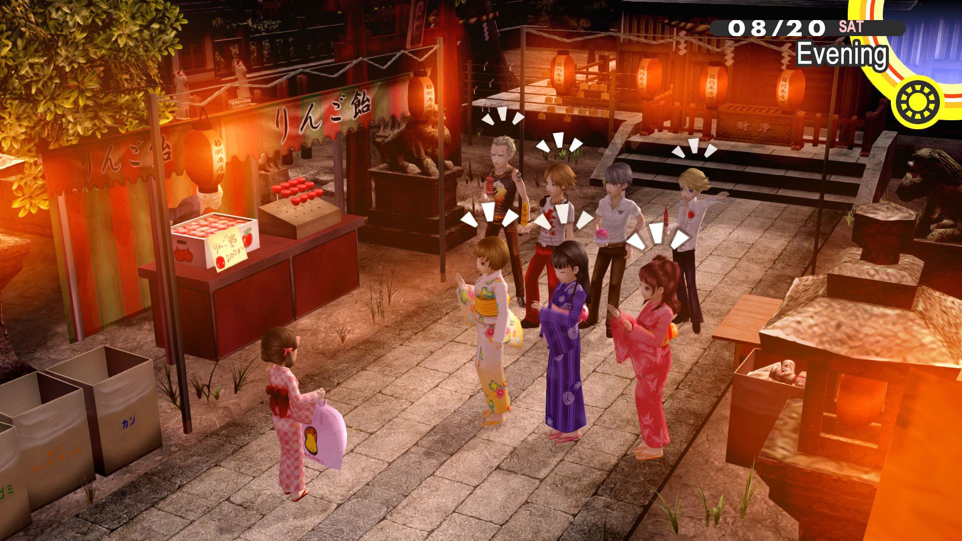 Persona 4