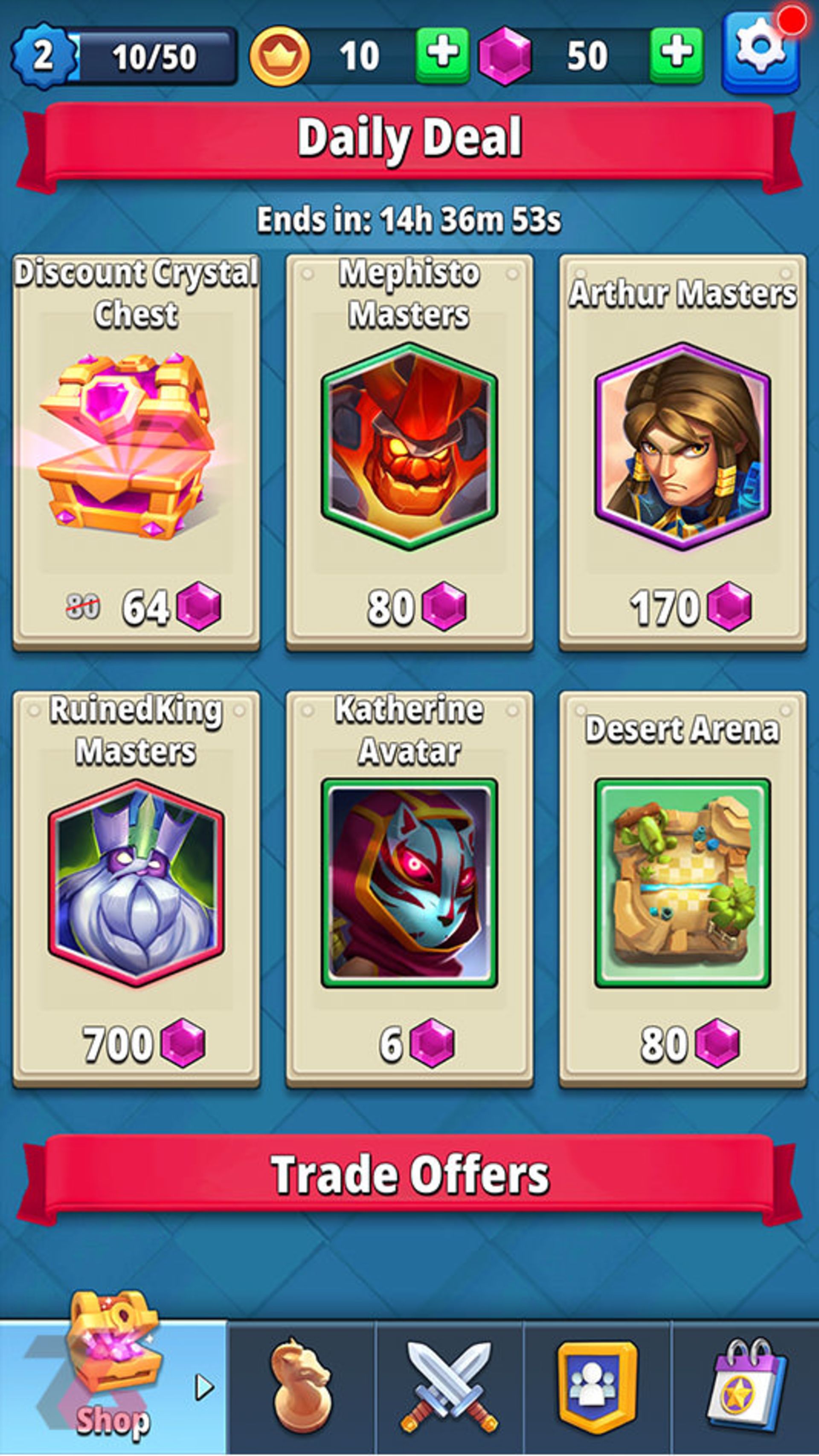 بخش جوایز بازی Auto Chess Legends