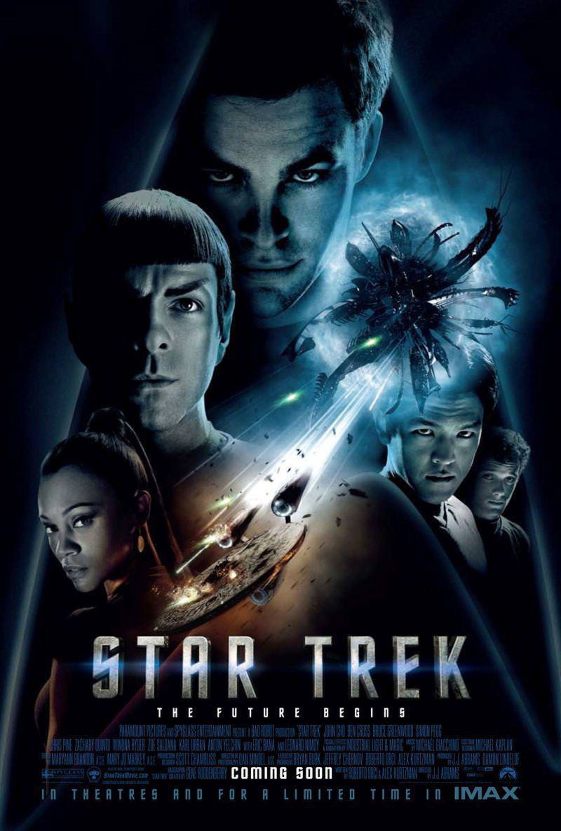 پوستر فیلم star trek