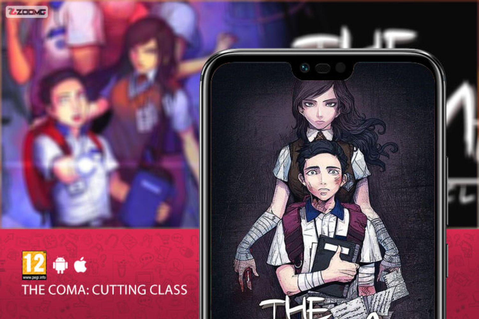 The Coma: Cutting Class کاور بازی