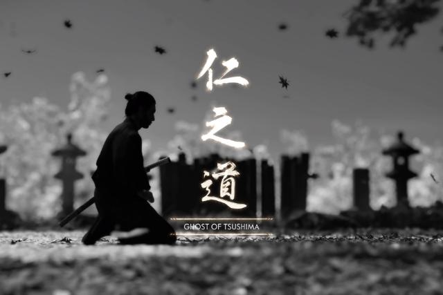 بررسی بازی Ghost of Tsushima
