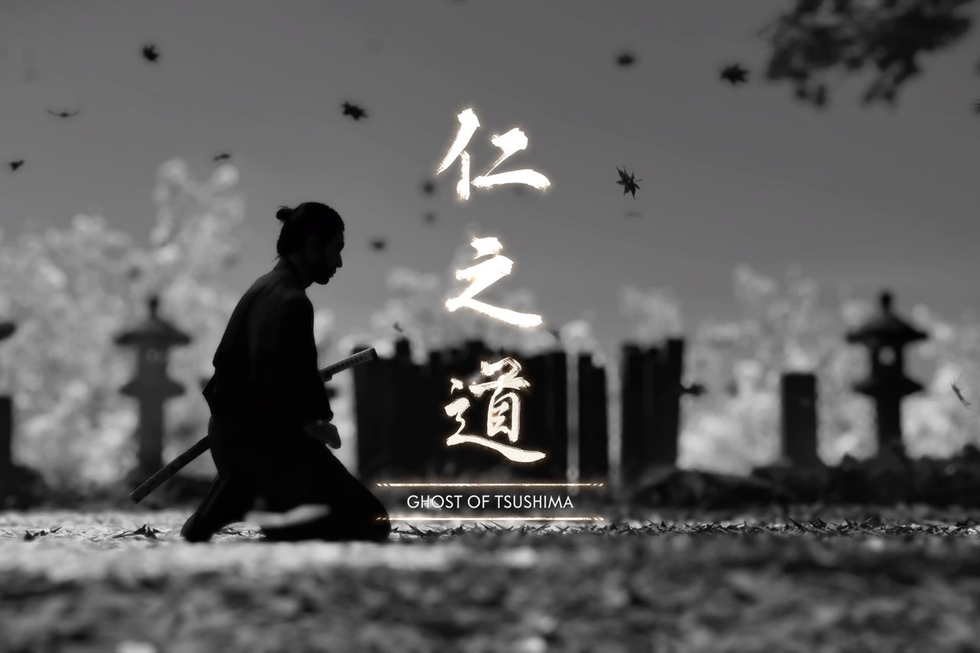 قهرمان بازی Ghost of Tsushima در حال مناجات 