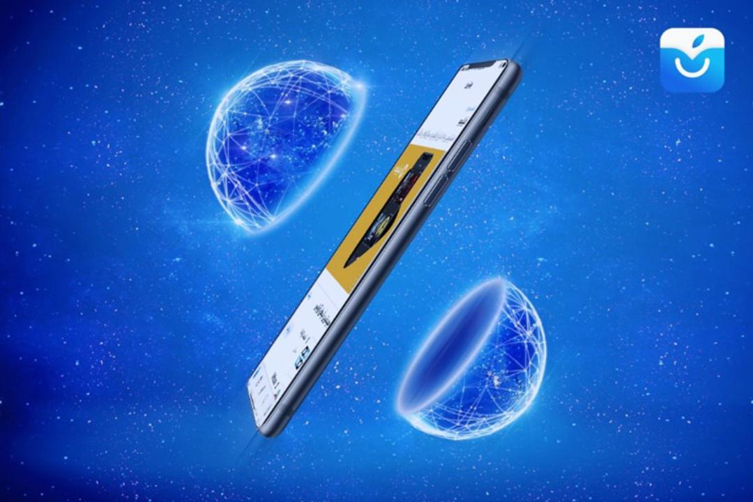 نرم افزار سیبچه با تصویر موبایل