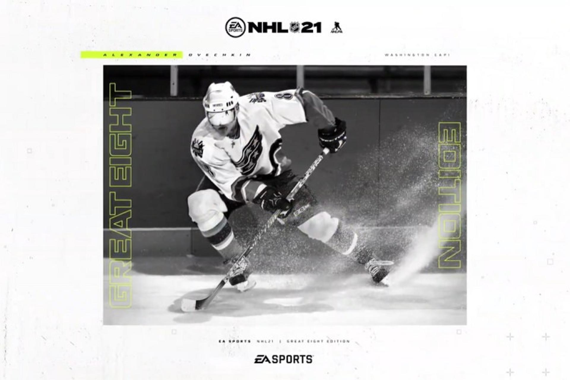 تصویر کاور بازی NHL 21