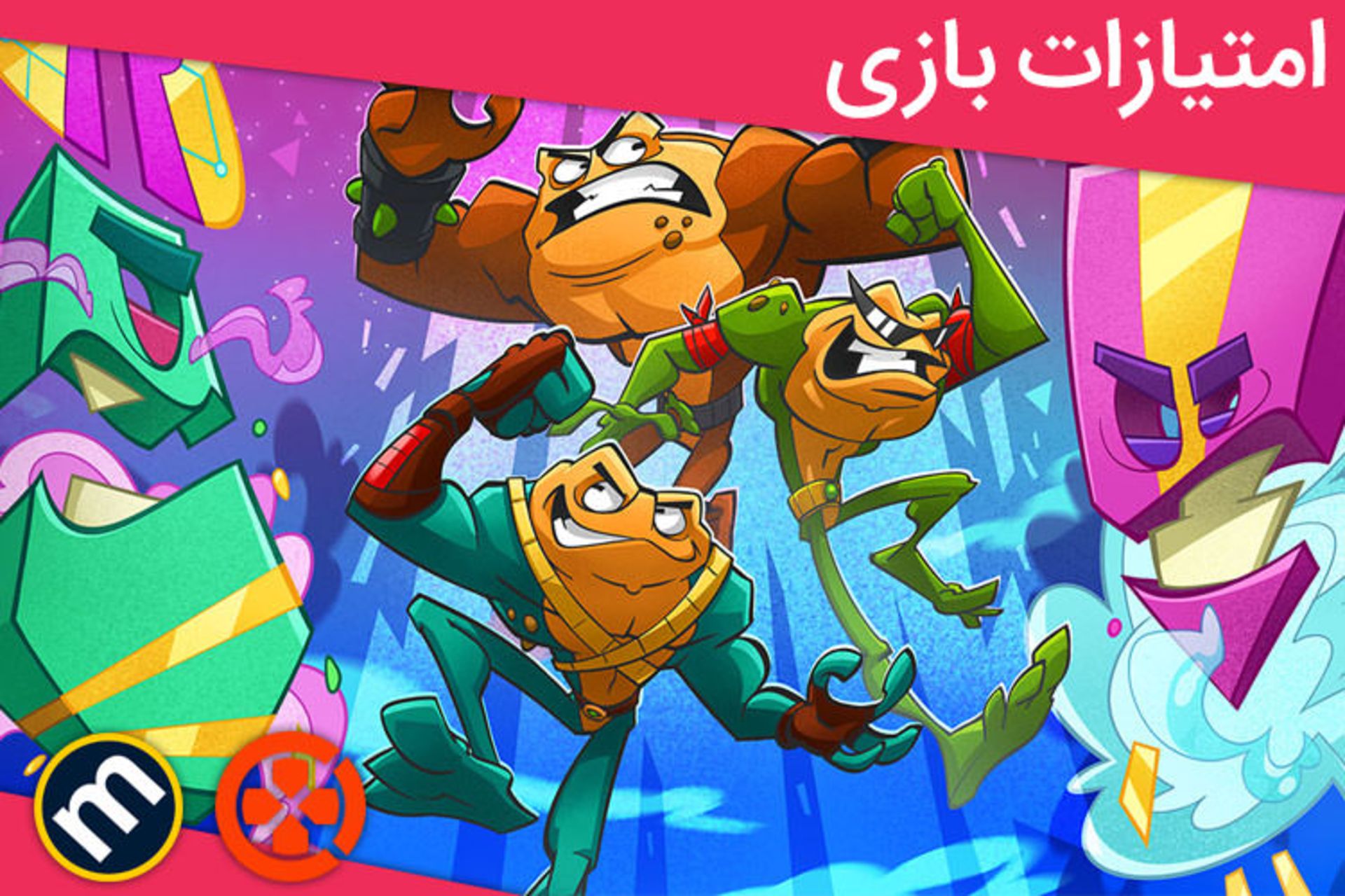 میانگین امتیازات بازی Battletoads