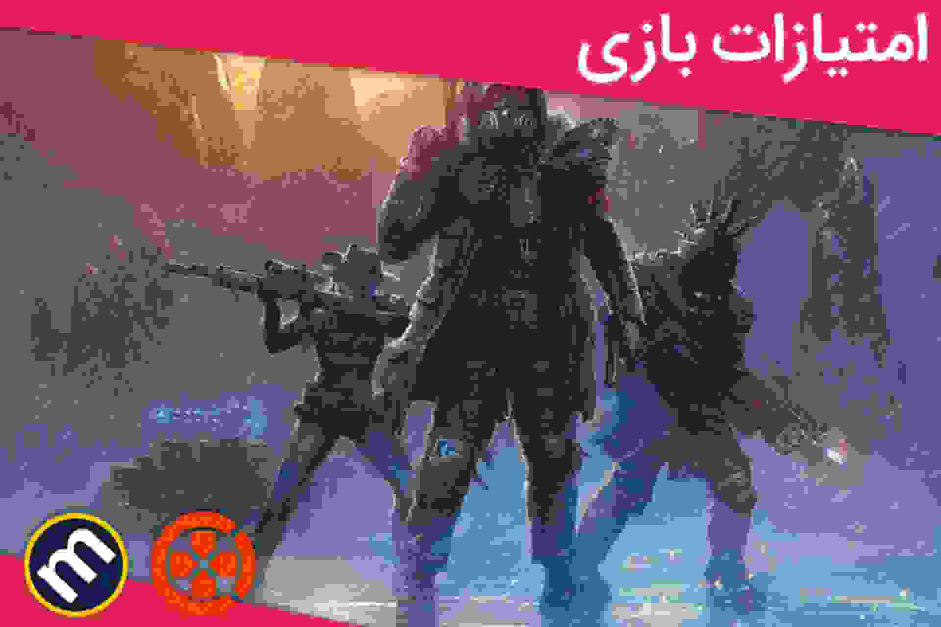 میانگین نمرات بازی Wasteland 3