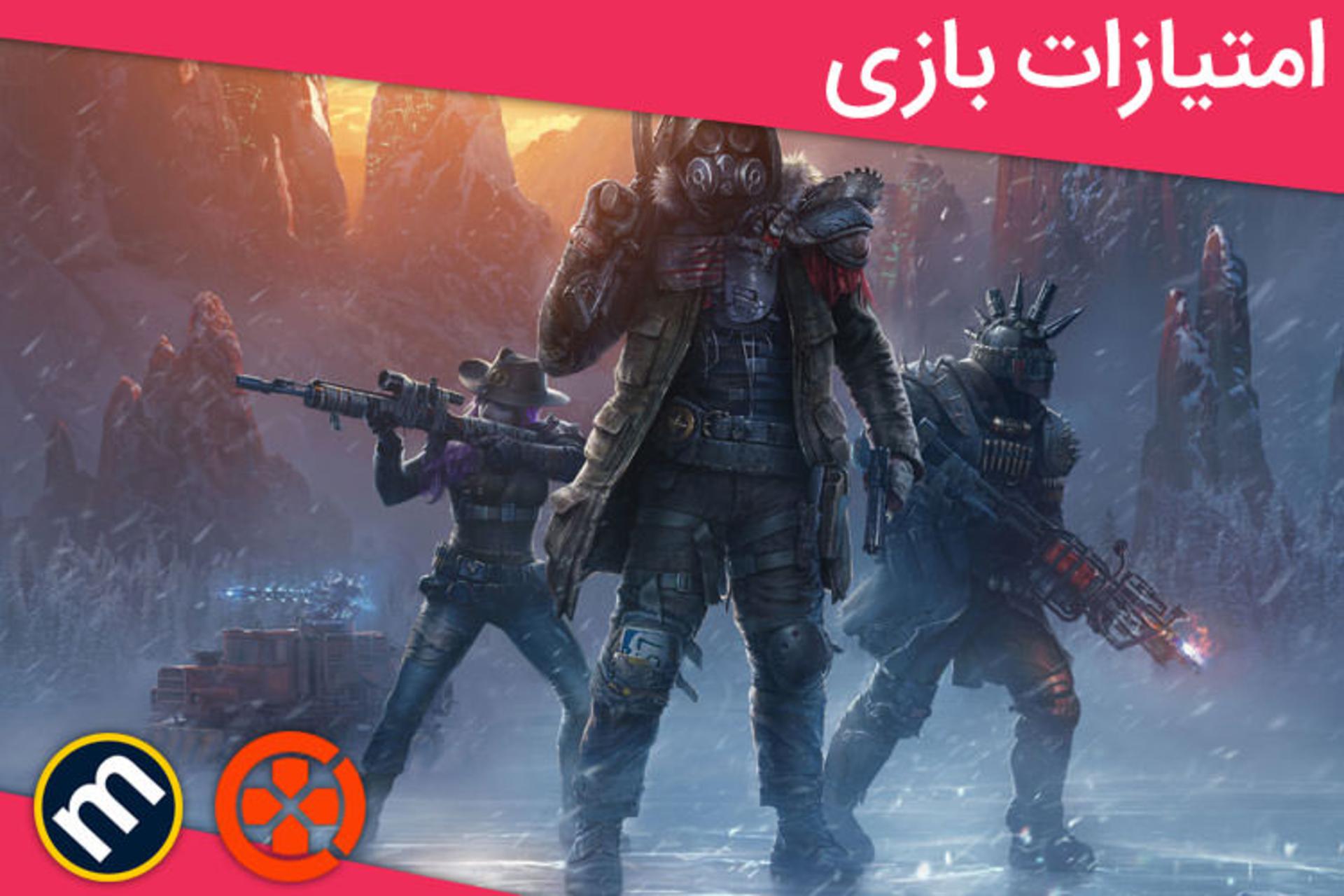 میانگین نمرات بازی Wasteland 3