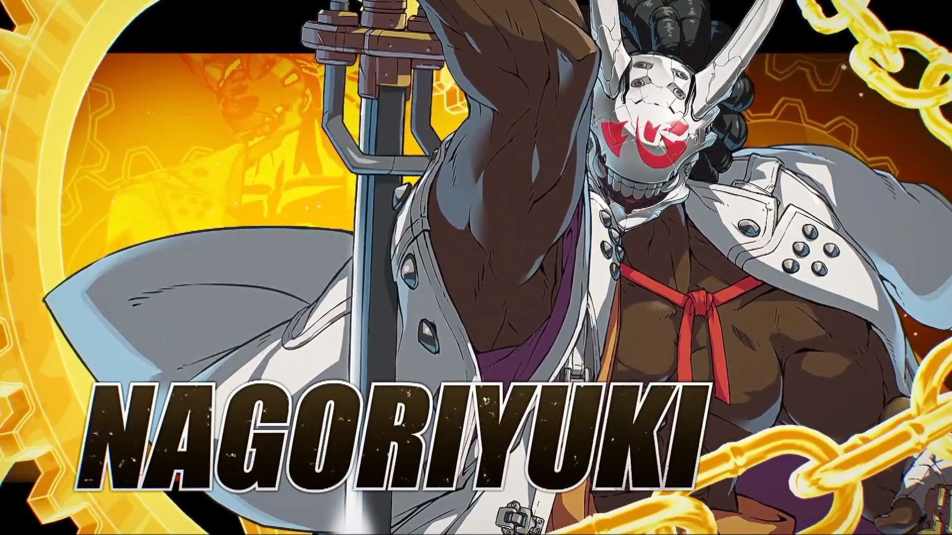 Guilty Gear STRIVE