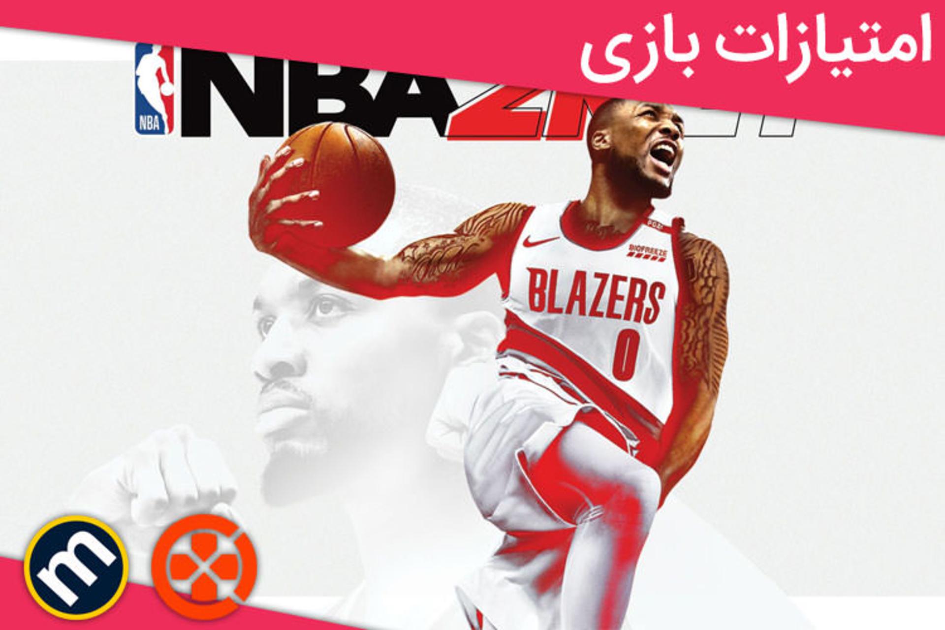 میانگین نمرات بازی NBA 2K21