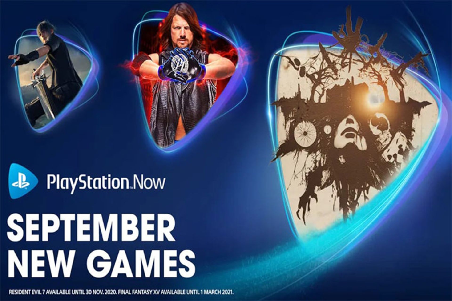 بازی PlayStation Now سپتامبر