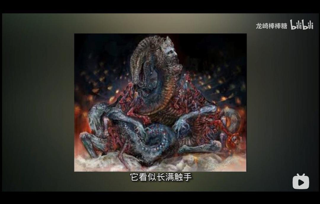 2021-1-elden-ring-concept-art-2