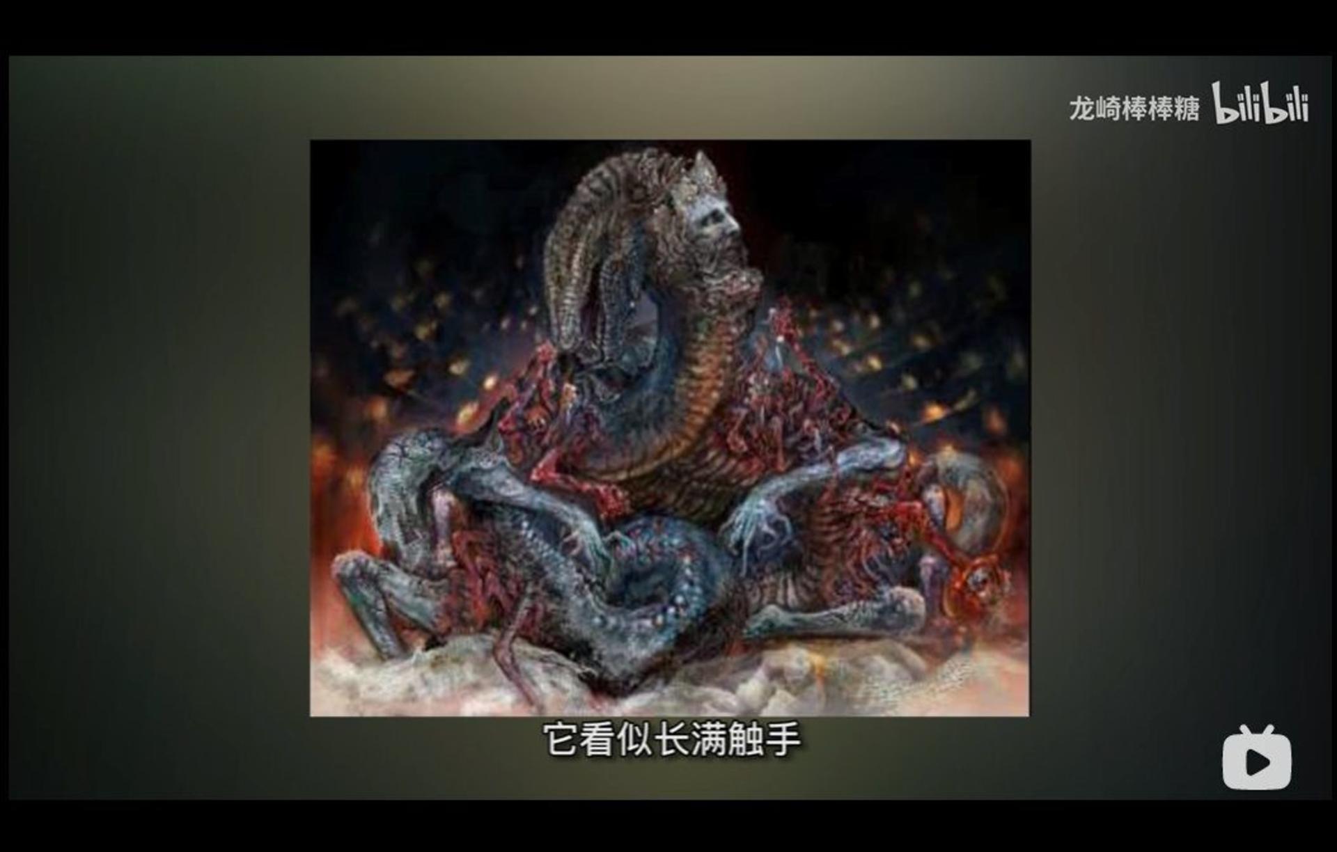 2021-1-elden-ring-concept-art-2