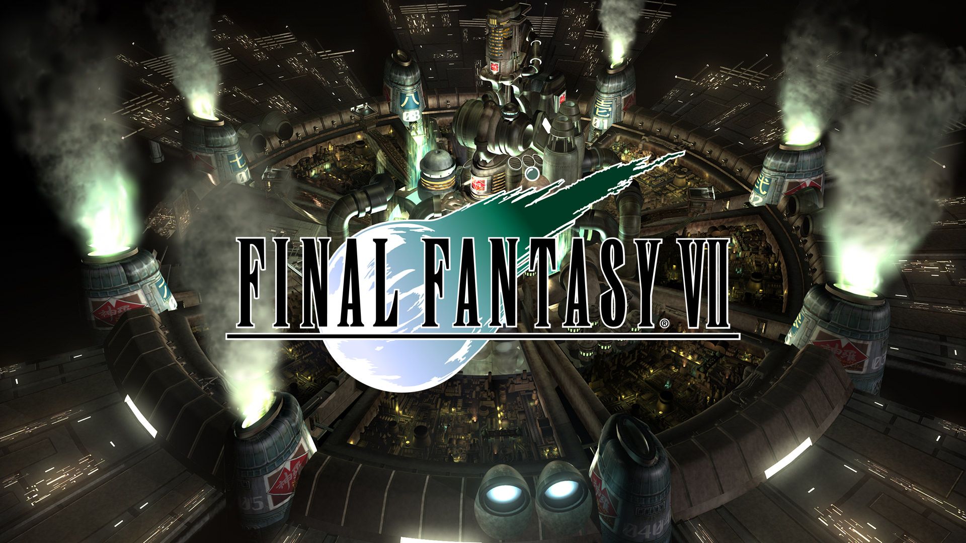 2021-1-ffvii