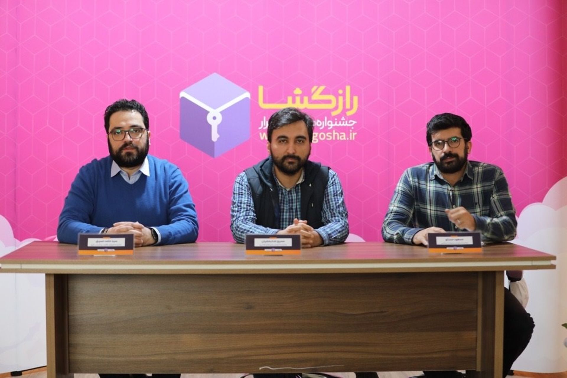 مسیح خدابخشیان راز گشا
