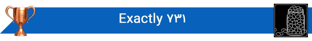 تروفی Exactly 731