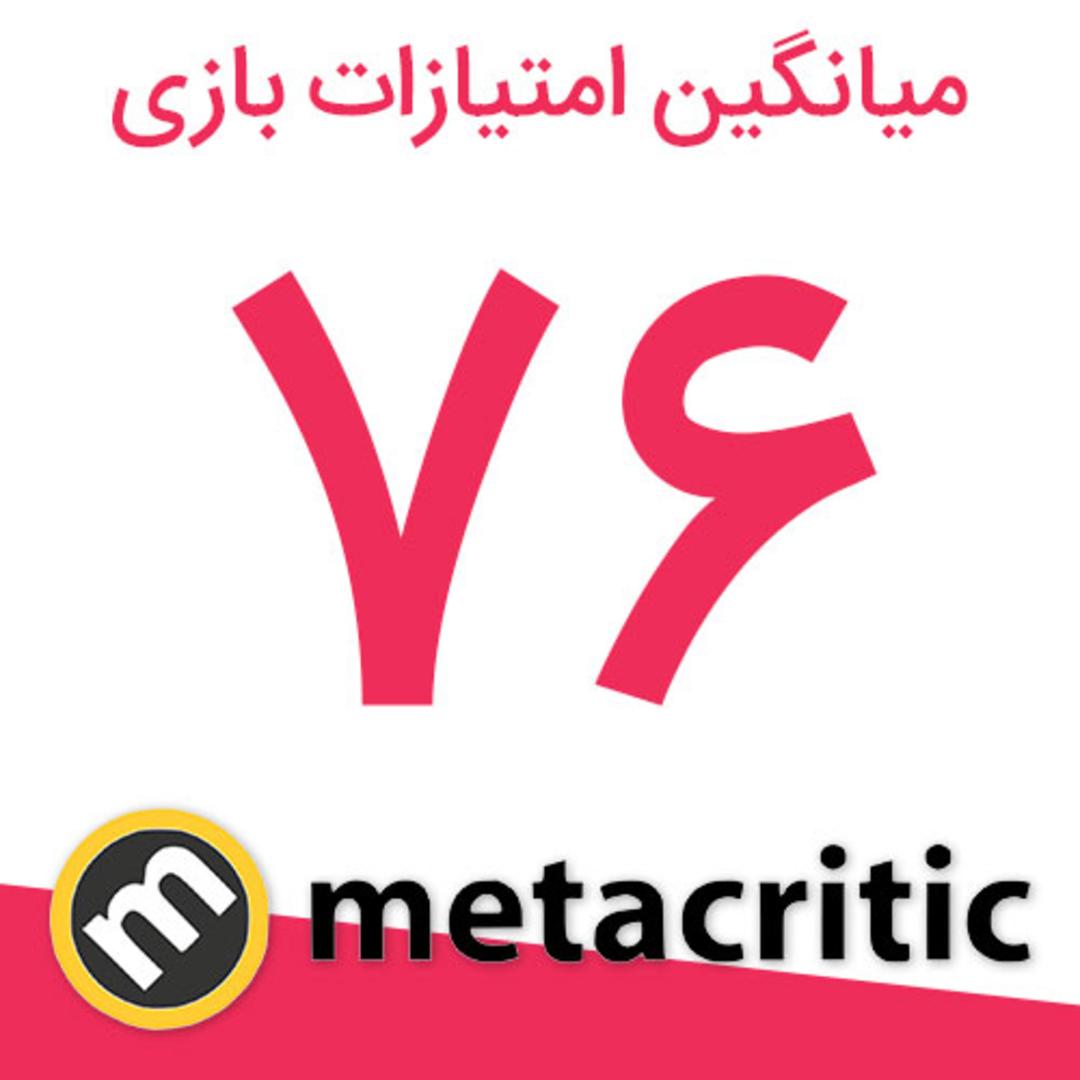 میانگین امتیازات Far Cry6 در متاکریتیک