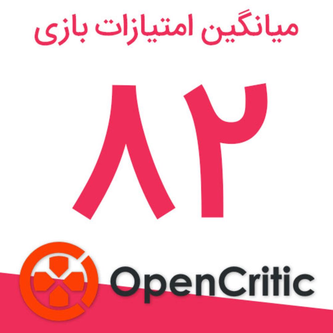 میانگین امتیازات بازی Marvel's Guardians of the Galaxy در اوپن کریتیک
