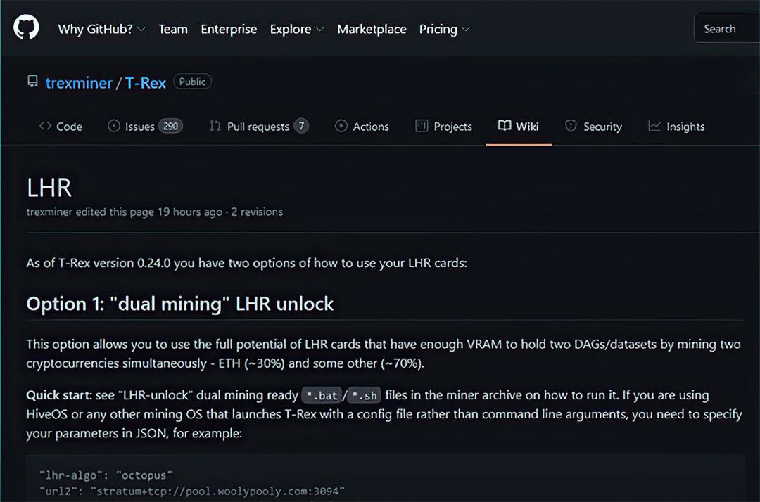 صفحه GitHub