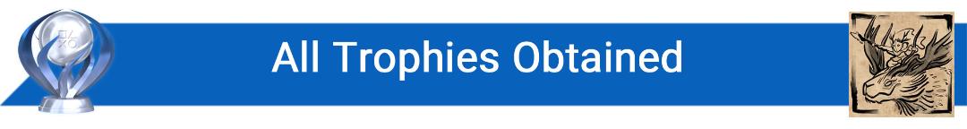تروفی All Trophies Obtained