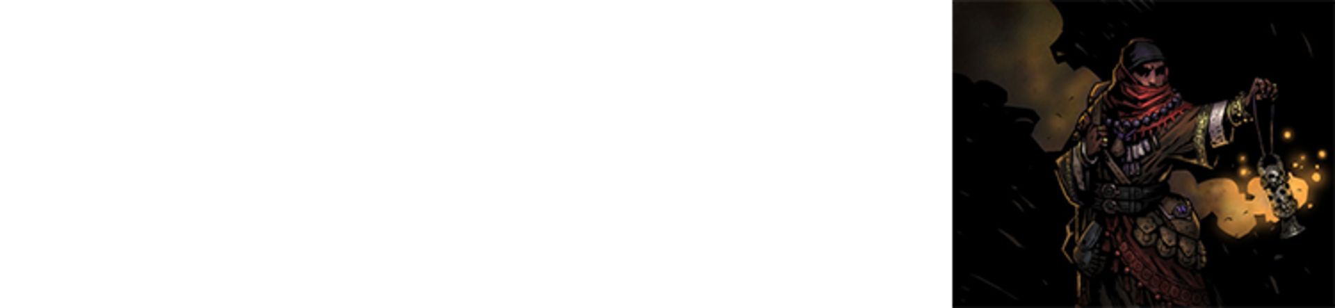 کلاس Antiquarian